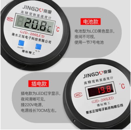 2024122618032417309m.jpg 002.jpg