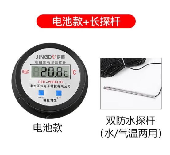 2024122618033117368q.jpg 001.jpg