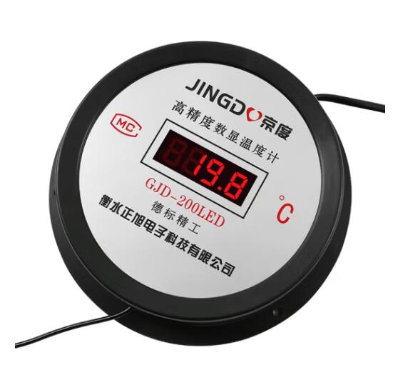 2024122618033417335j.jpg 005.jpg